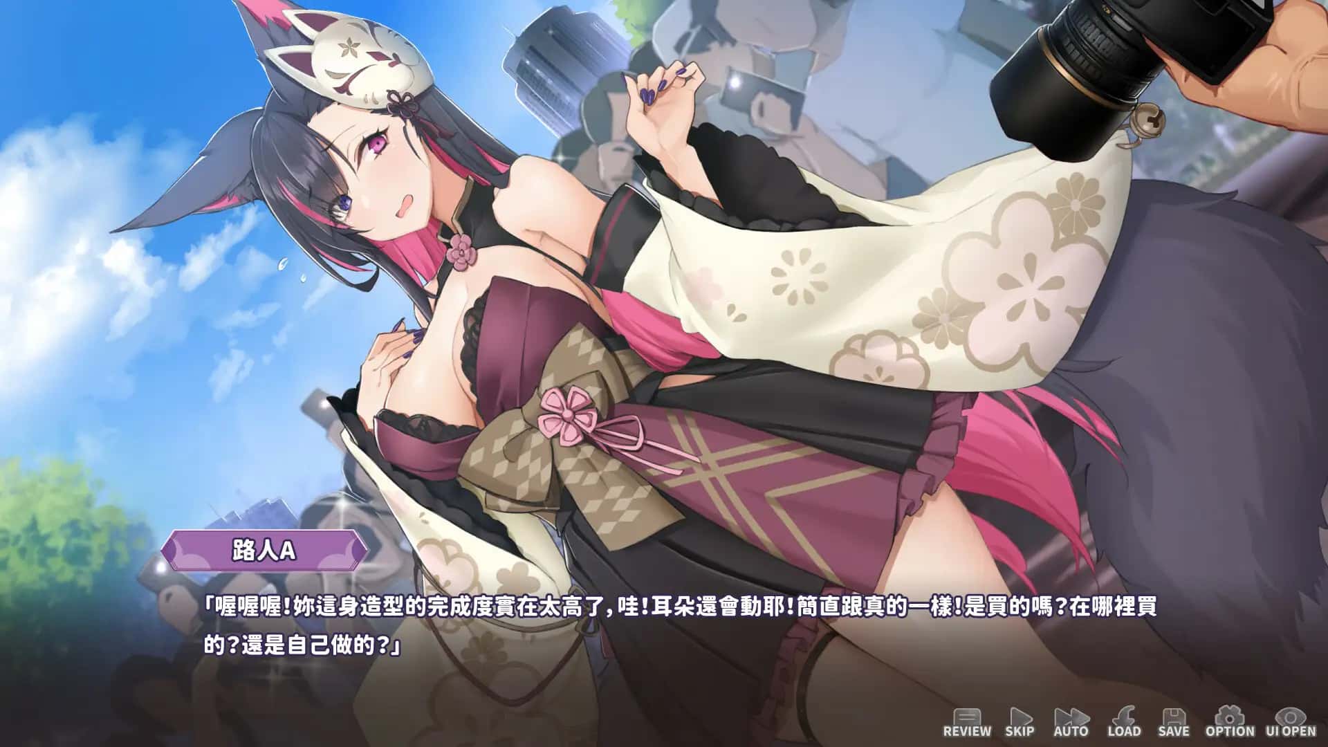 游戏截图4